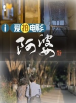 日日操夜夜操狠狠操